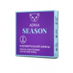 Adria Season (2 шт.)